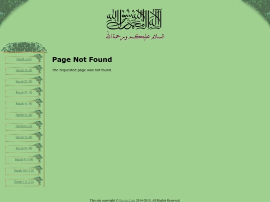 indexq screenshot