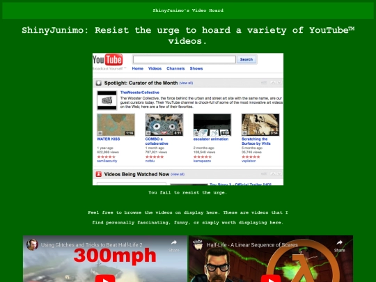 videohoard screenshot