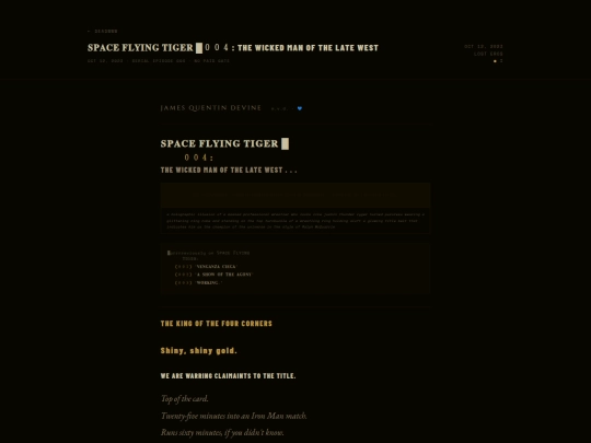 SFT04 screenshot