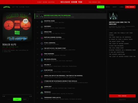 archive_actual screenshot