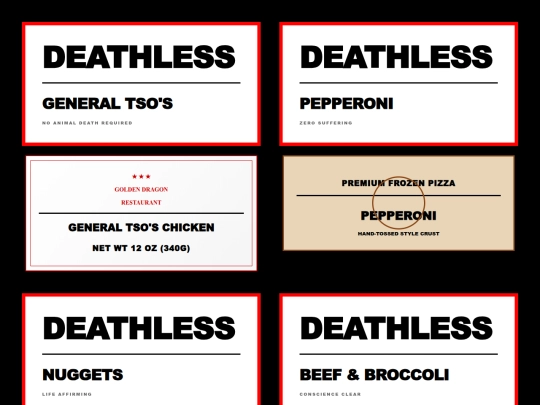 deathless screenshot