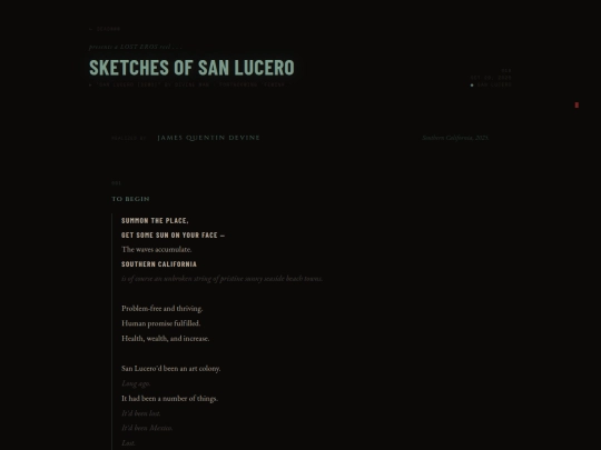 sanlucero screenshot