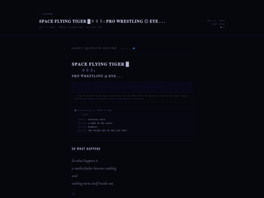 sft05 screenshot