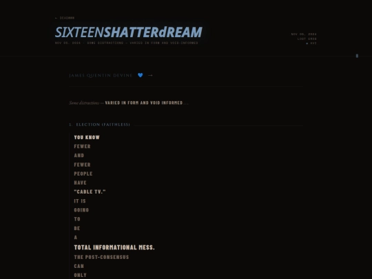 shatterdream screenshot