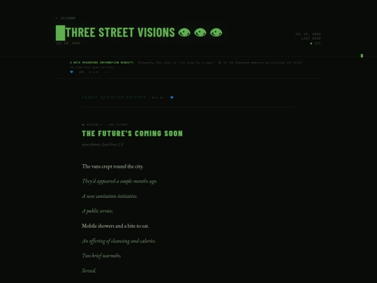 streetvisions screenshot