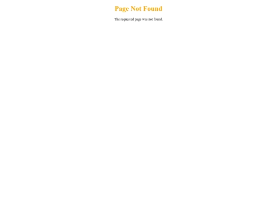 not_found screenshot