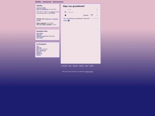 guestbook screenshot