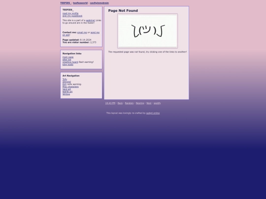 not_found screenshot