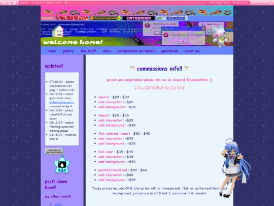 commissions-info screenshot