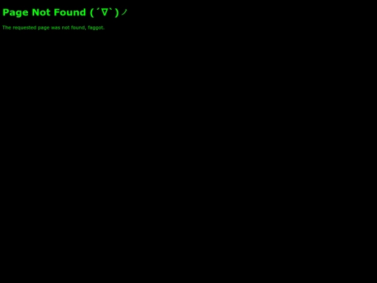 not_found screenshot