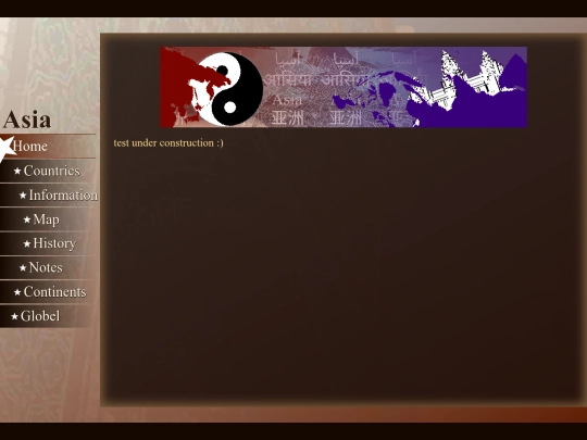 asia screenshot