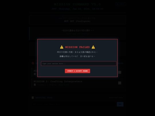 Todo screenshot