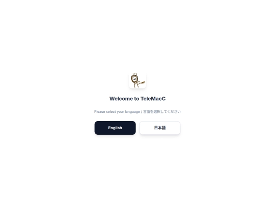 test screenshot
