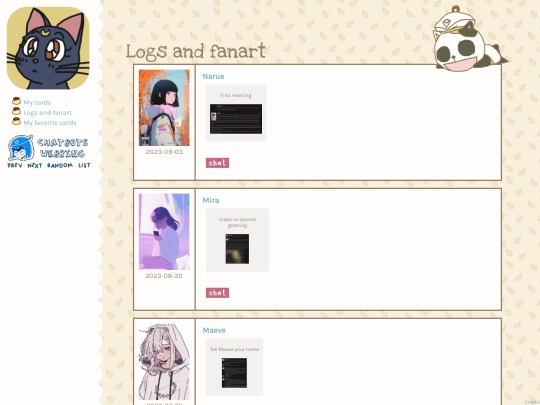 gallery screenshot
