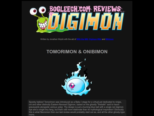 digimon/d445tomorimon screenshot