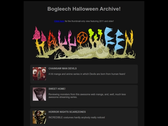 halloween screenshot