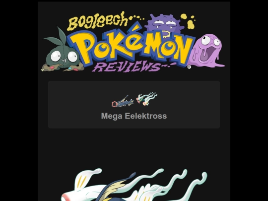 pokemon screenshot