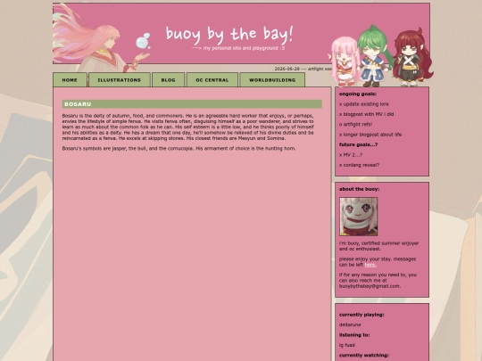 guide/sys/deitieslist/bosaru screenshot