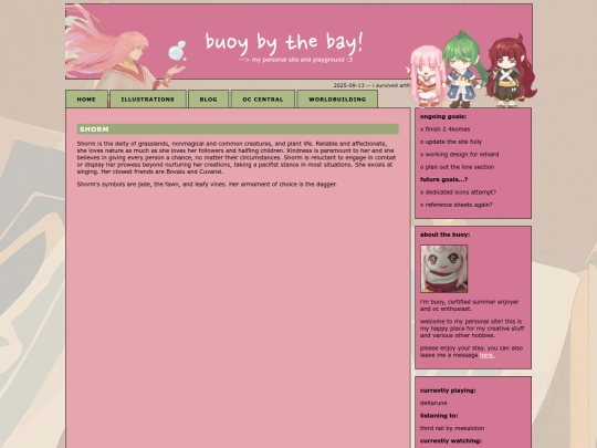 guide/sys/deitieslist/shorm screenshot