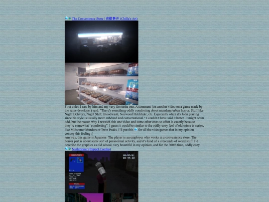 johnwolfe screenshot
