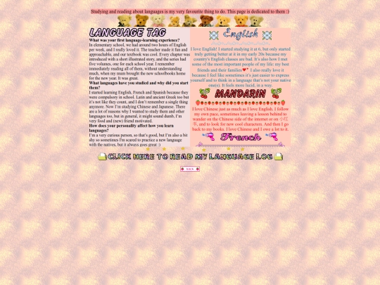 languages screenshot