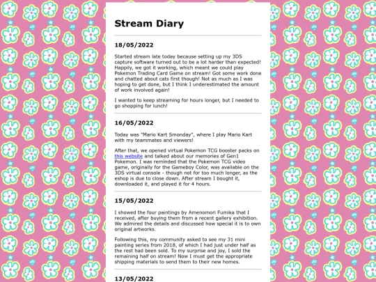diary/diary screenshot