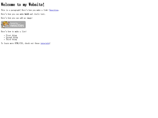 topics screenshot