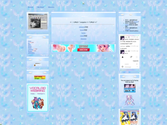 page/medianav screenshot