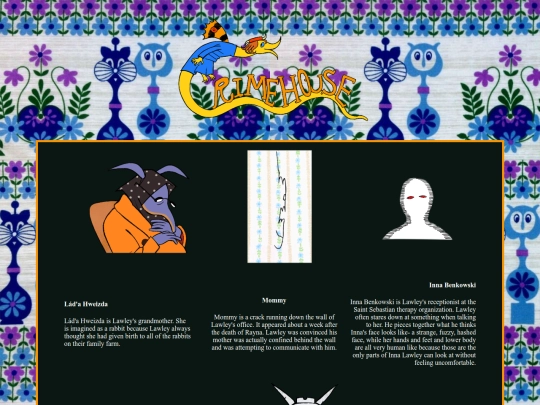 IndividualsUnit screenshot