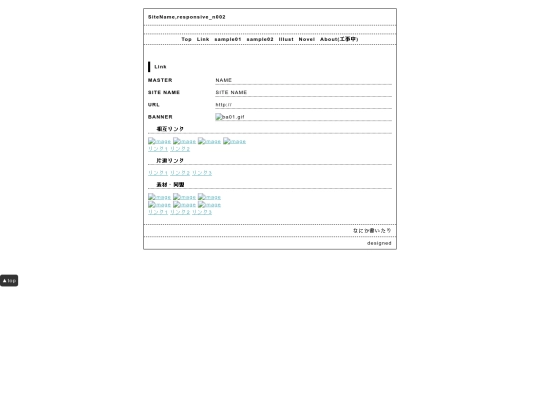 link screenshot