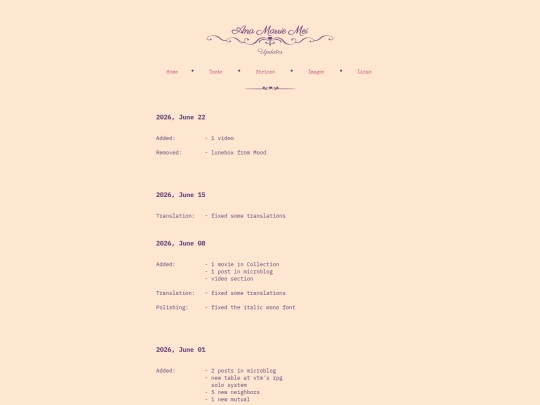 eng-update screenshot