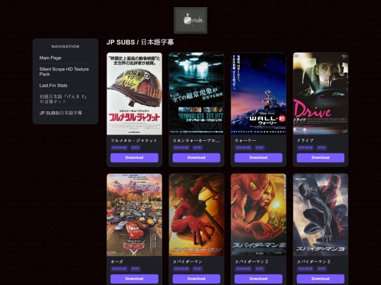 jpsubs screenshot