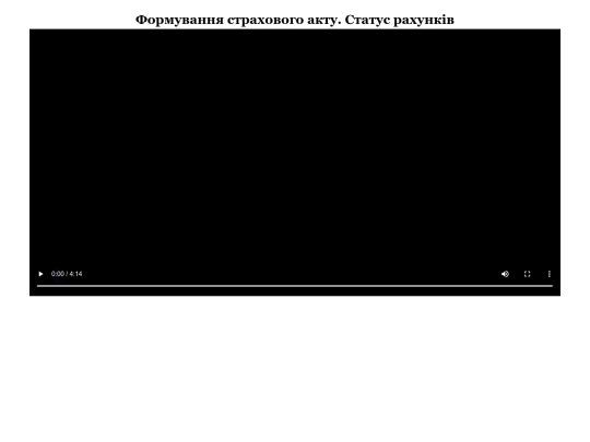 @064bW4vKFaRYPRS screenshot