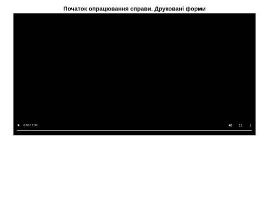 @IDfv9QvJLpqJuOj screenshot