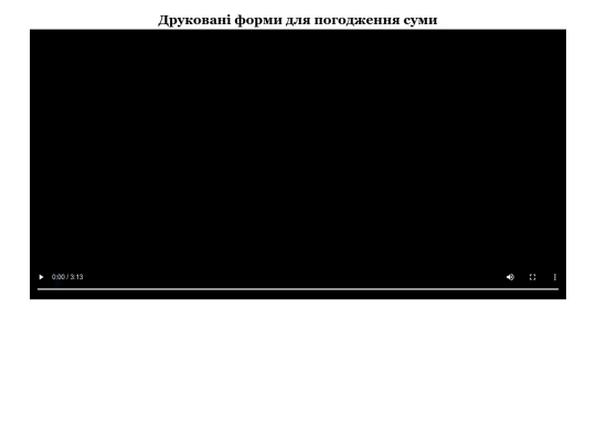 @OSNjk8HUmsmDZLa screenshot
