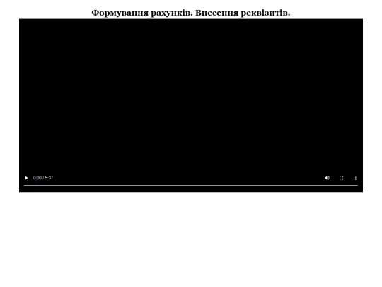 @bhT8f7NAsQLntHF screenshot