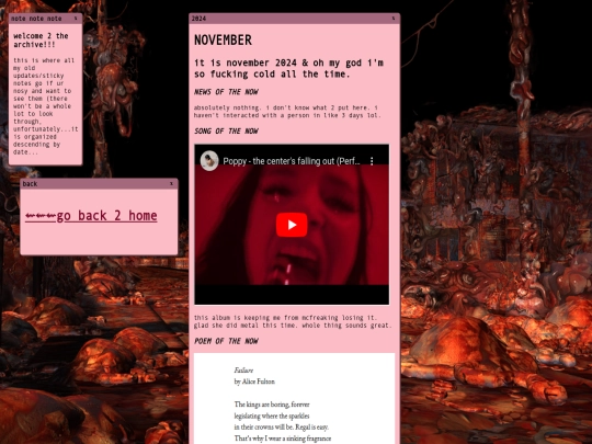 archive screenshot