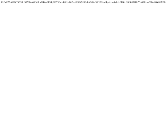 init/cryp_mm_2023/cryp_mm_2023_img_4 screenshot