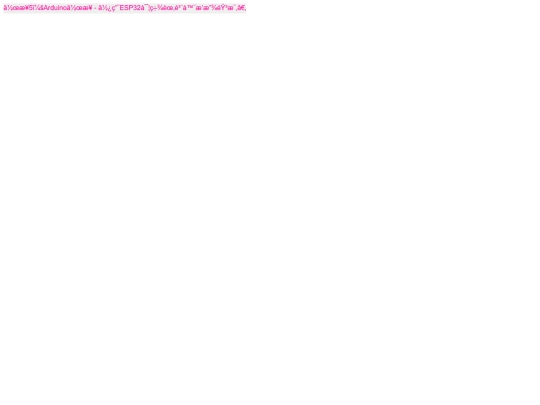 init/teac_ito_edu_documents/s11 screenshot