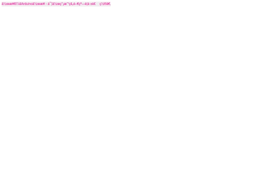init/teac_ito_edu_documents/s12 screenshot