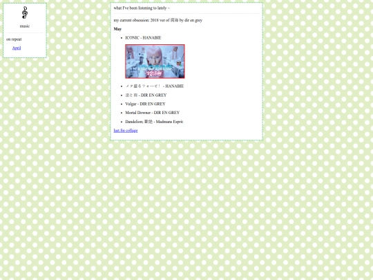 music screenshot