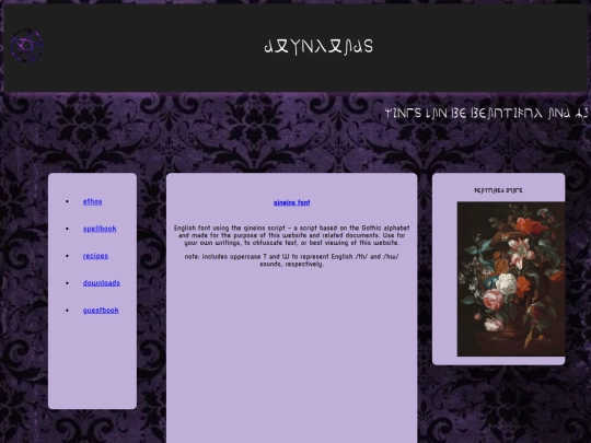 downloads screenshot