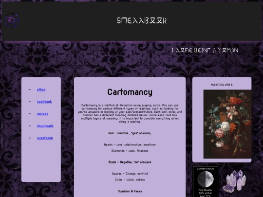 spellbook screenshot