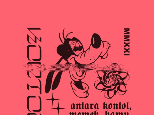 vol.04/63 screenshot