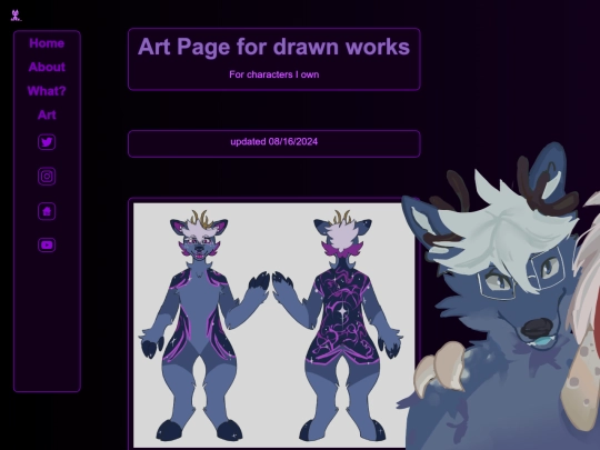 art screenshot