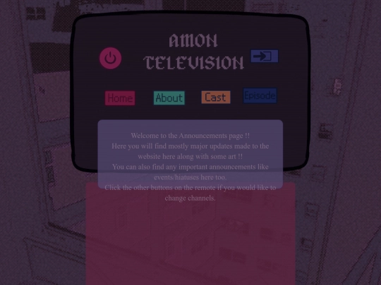 announcements screenshot
