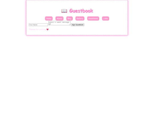guestbook screenshot