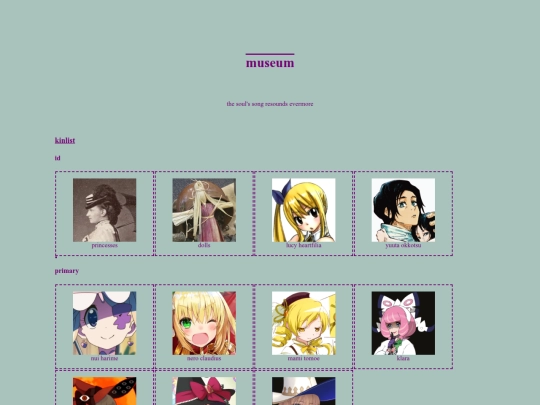 kin screenshot