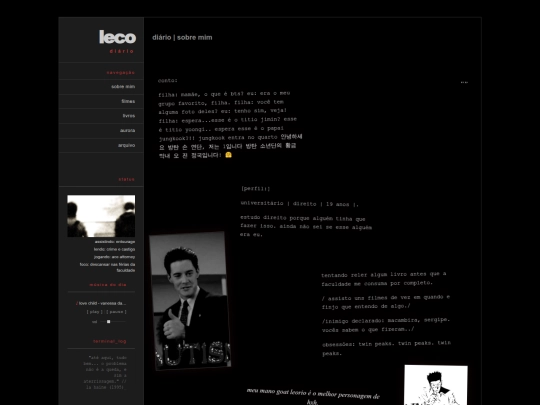 sobre-mim screenshot