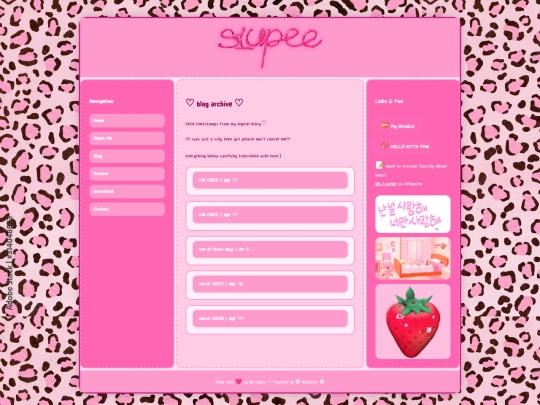 archive screenshot